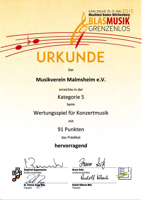 2015 05 16 - Landesmusikfest BW - Urkunde small